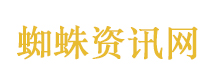 男童被虐待致死案为何判死缓